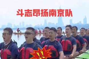 必威体育客服电话截图1