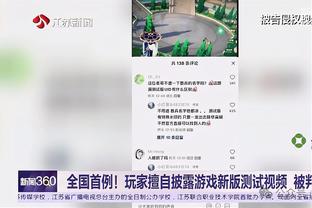 18新利牛牛截图4